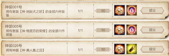 QQ截图20220923143948.png